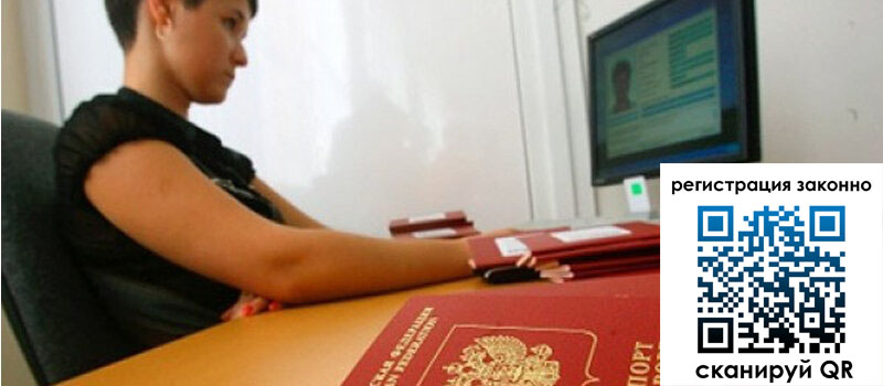 форма 3 в Наволоках форма 3 в Наволоках